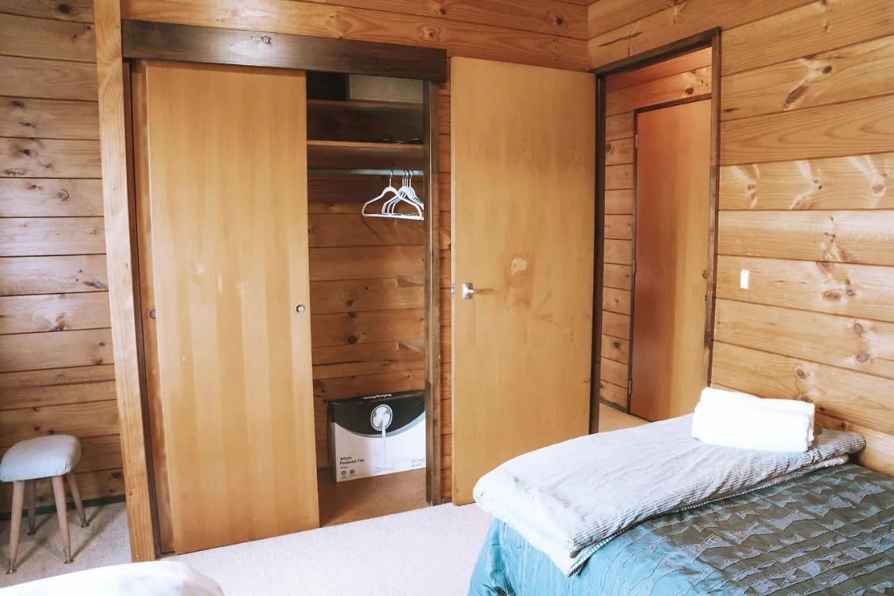 רוטורואה Comfortable Cosy Retreat